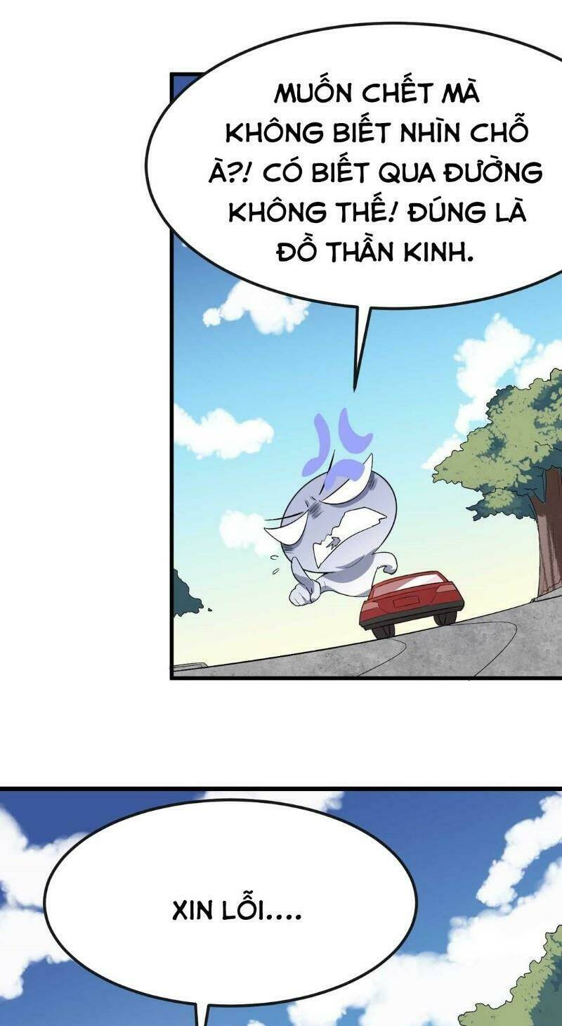Kế Hoạch Trở Thành Phế Vật: Chapter 1