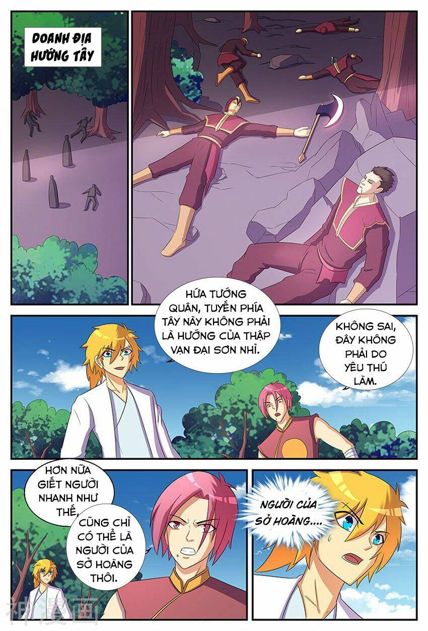 Chí Tôn Chư Thiên: Chapter 202