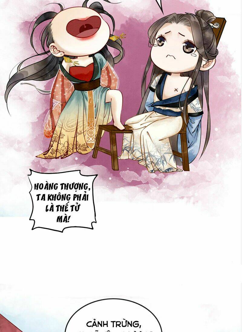 Hậu Cung Của Trẫm Cháy Rồi!: Chapter 76.5