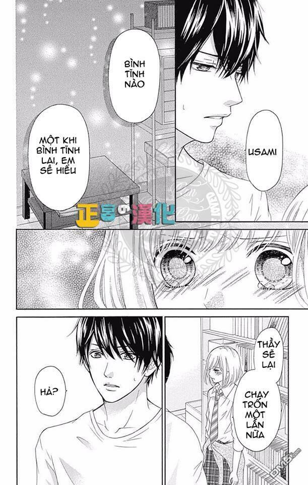 Furuya-Sensei Wa An-Chan No Mono: Chapter 2