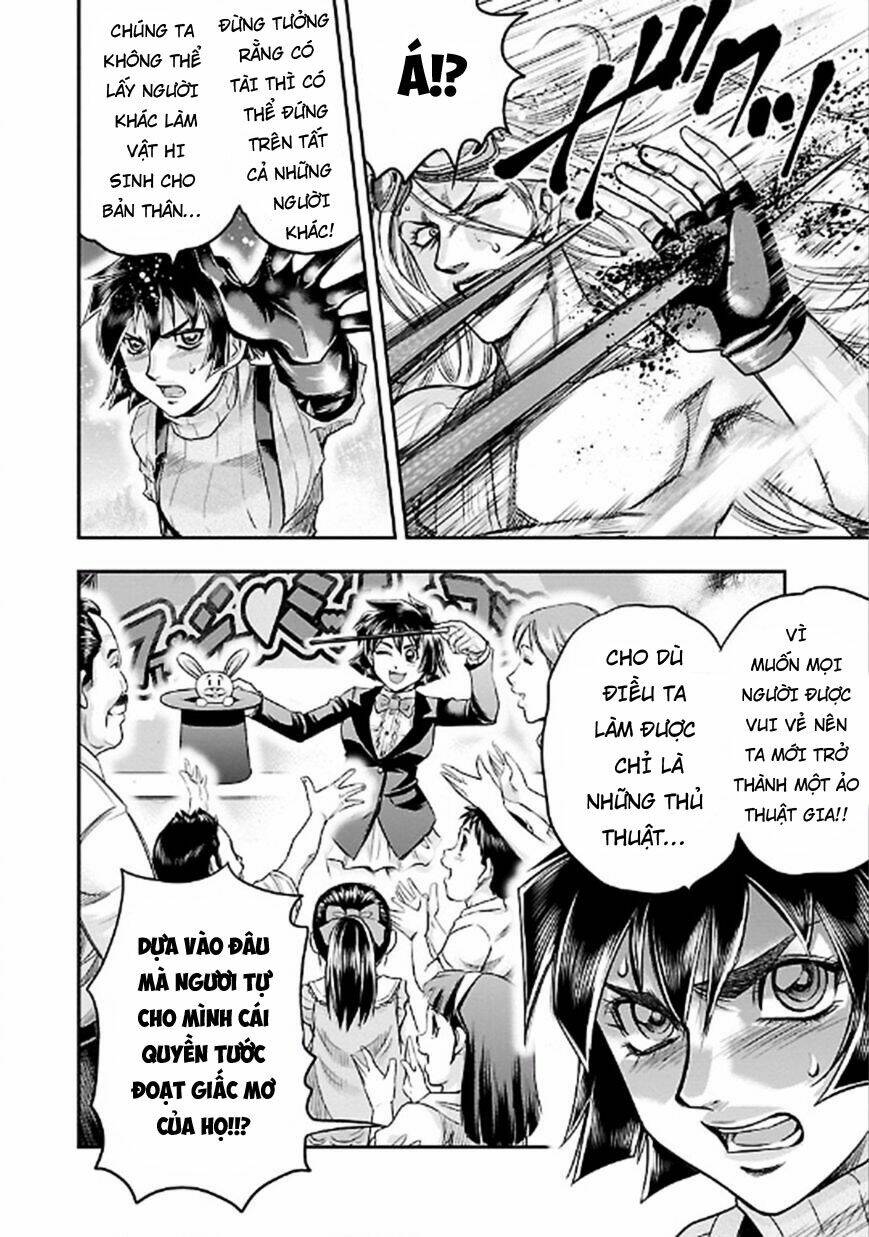 Choujin Sensen: Chapter 21