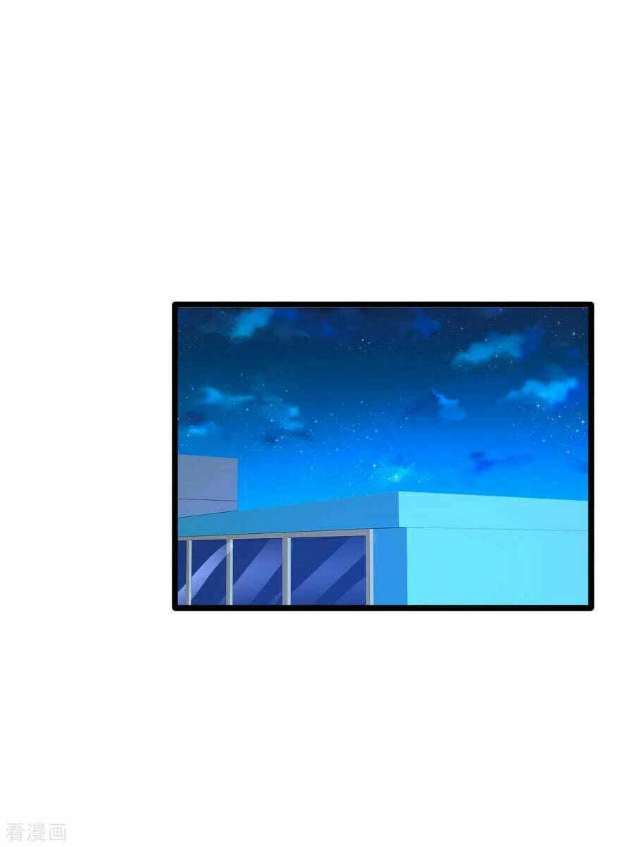 Đô Thị Tà Vương: Chapter 16