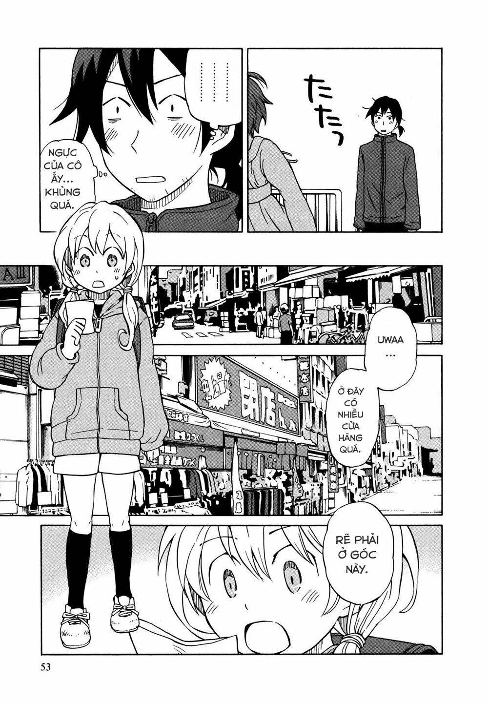 Yuuyake Rocket Pencil: Chapter 2