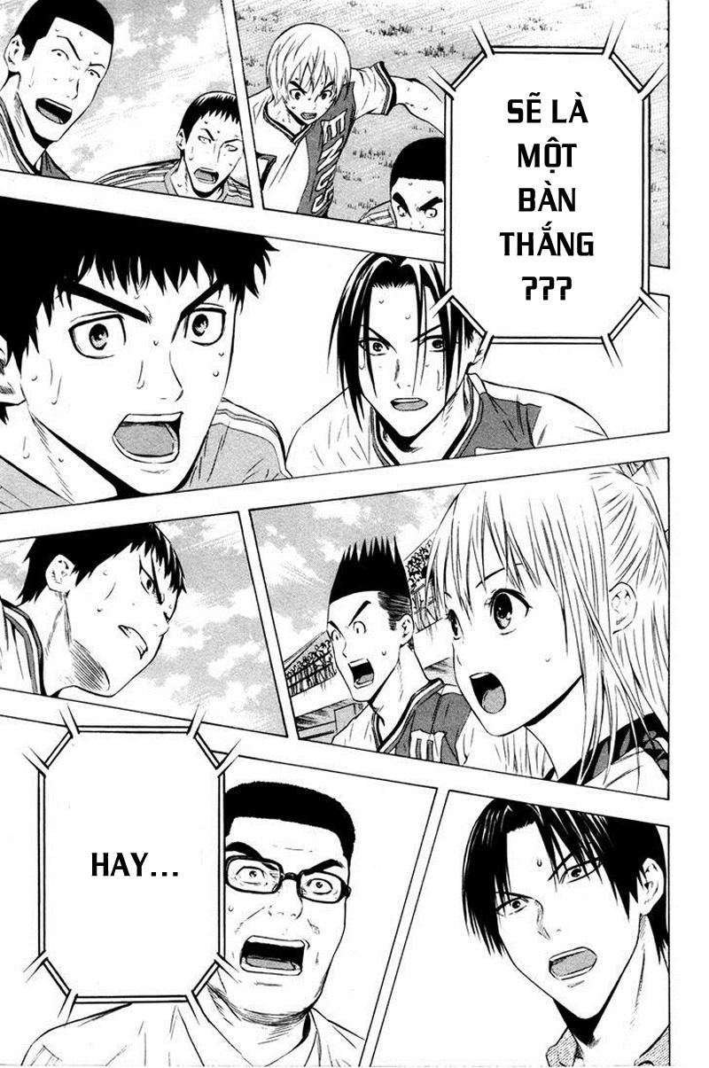 Area No Kishi: Chapter 85