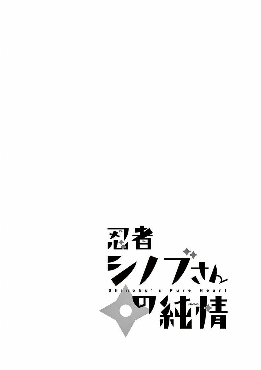 Ninja Shinobu-Chan No Junjou: Chapter 11