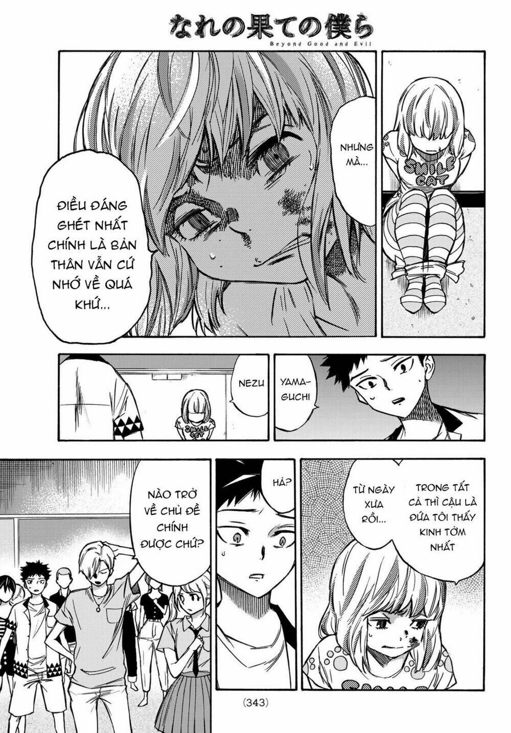 Beyond Good And Evil: Chapter 7