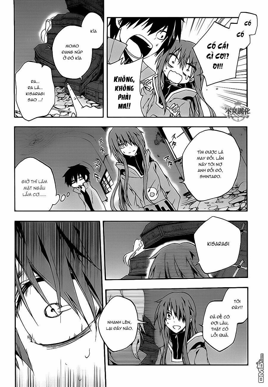 Kagerou Deizu: Chapter 9