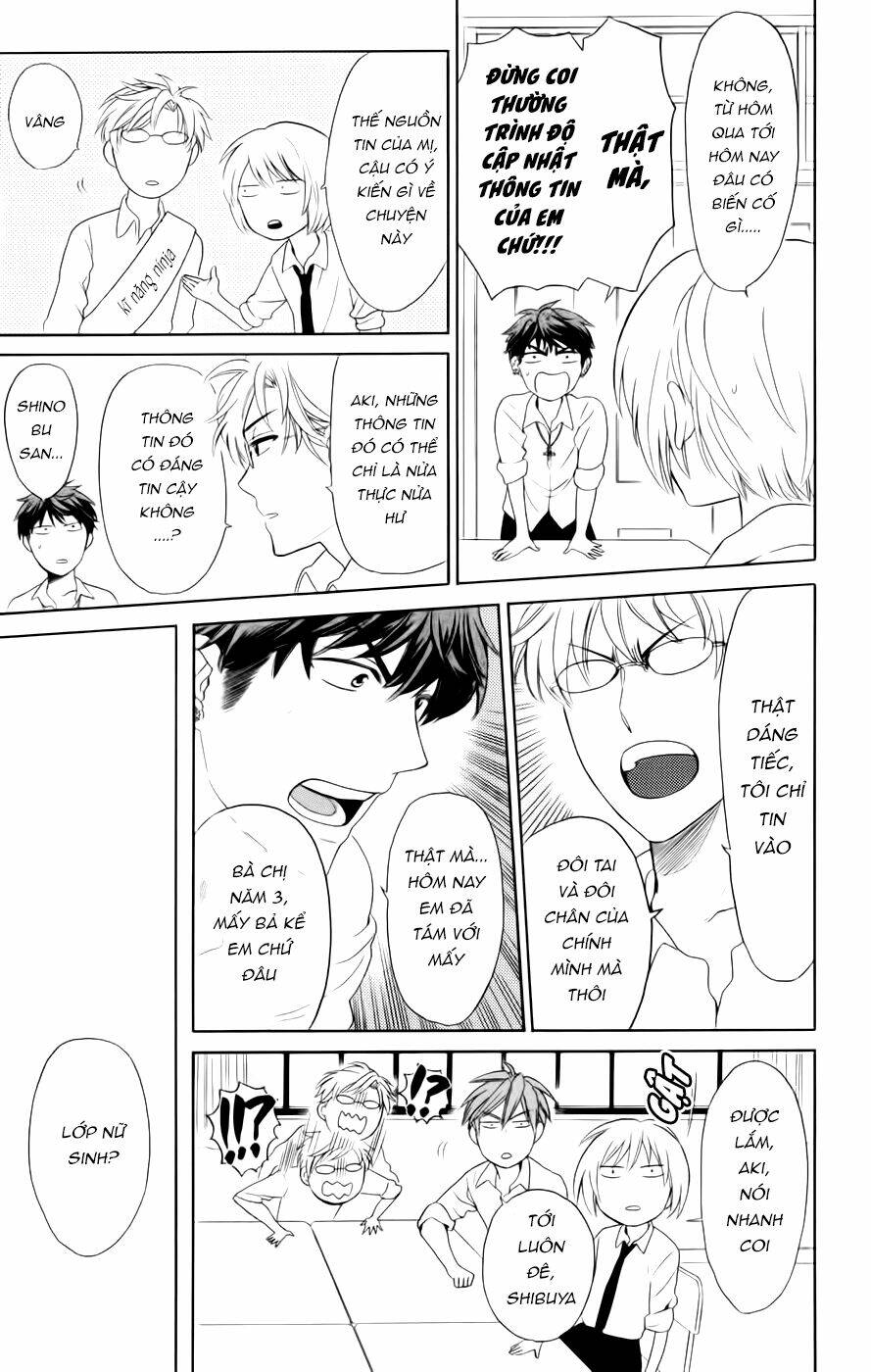 Thầy Giáo Của Tôi: Chapter 70