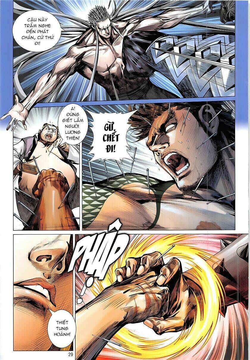 Thiết Tướng Tung Hoành: Chapter 226