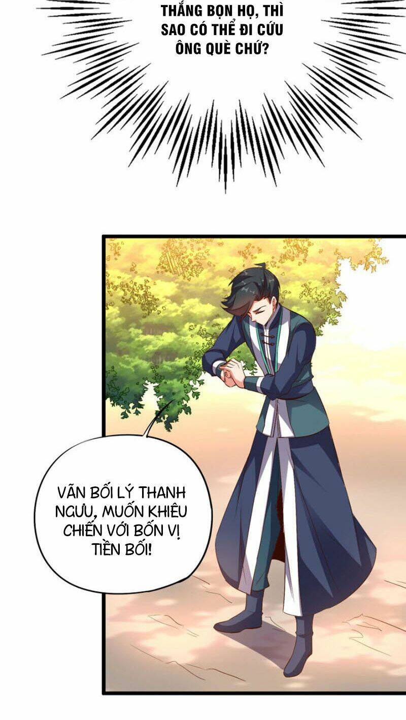 Phục Thiên Thánh Chủ: Chapter 50