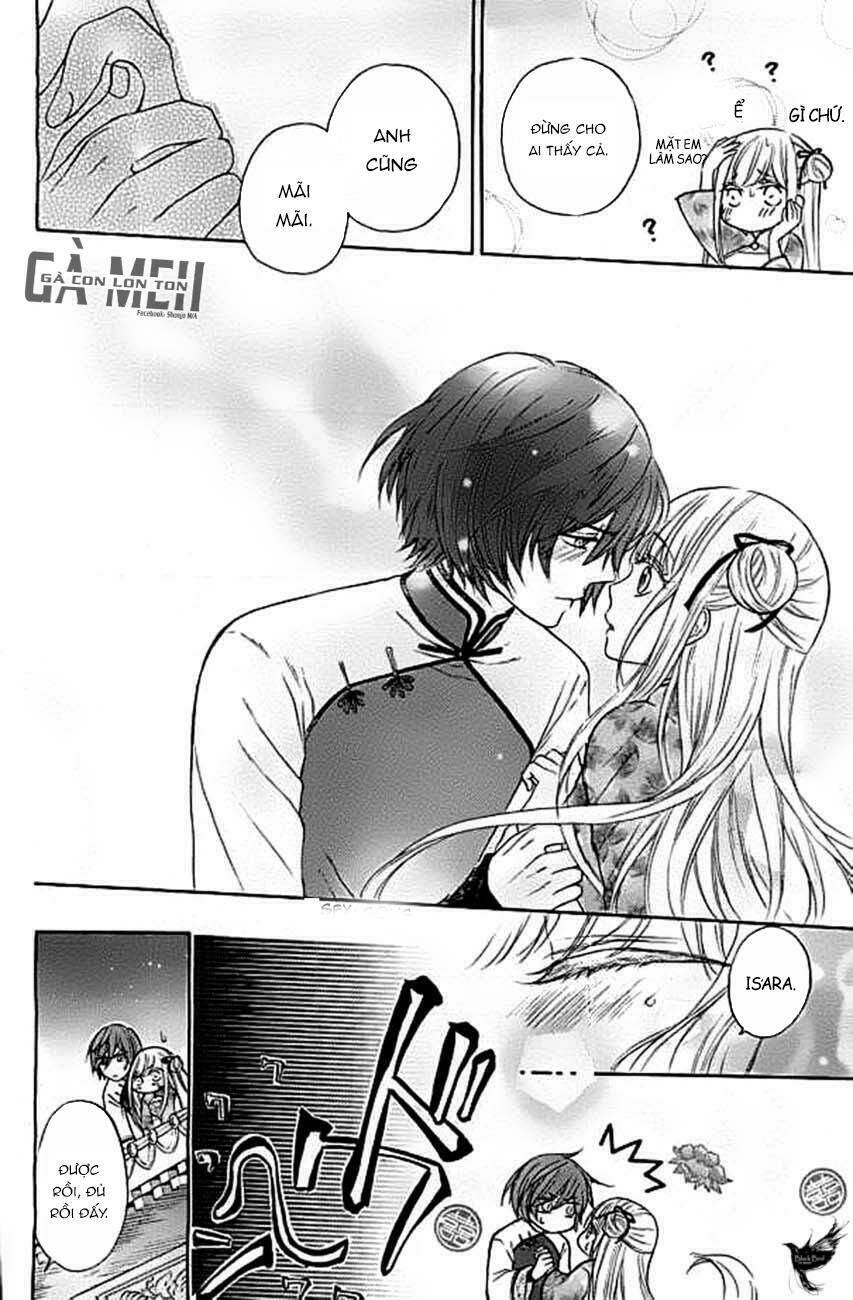 Strange Dragon: Chapter 4