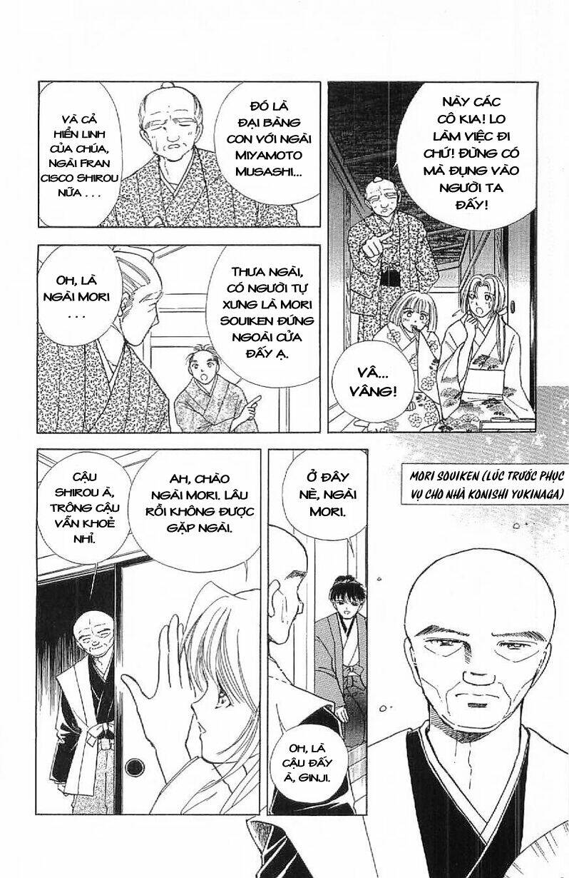 Amakusa 1637: Chapter 14
