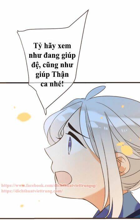 Bạn Trai Tôi Là Cẩm Y Vệ 2: Chapter 59