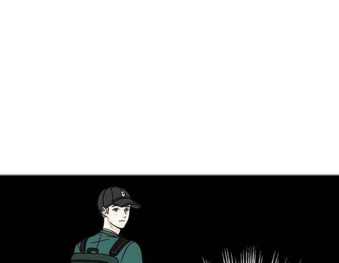 30 Phút Bước Đi Bên Em: Chapter 33