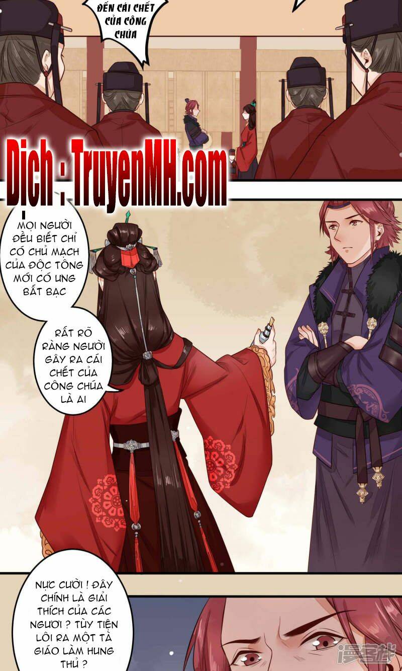 Phượng Hoàng Tê Lâm: Chapter 15