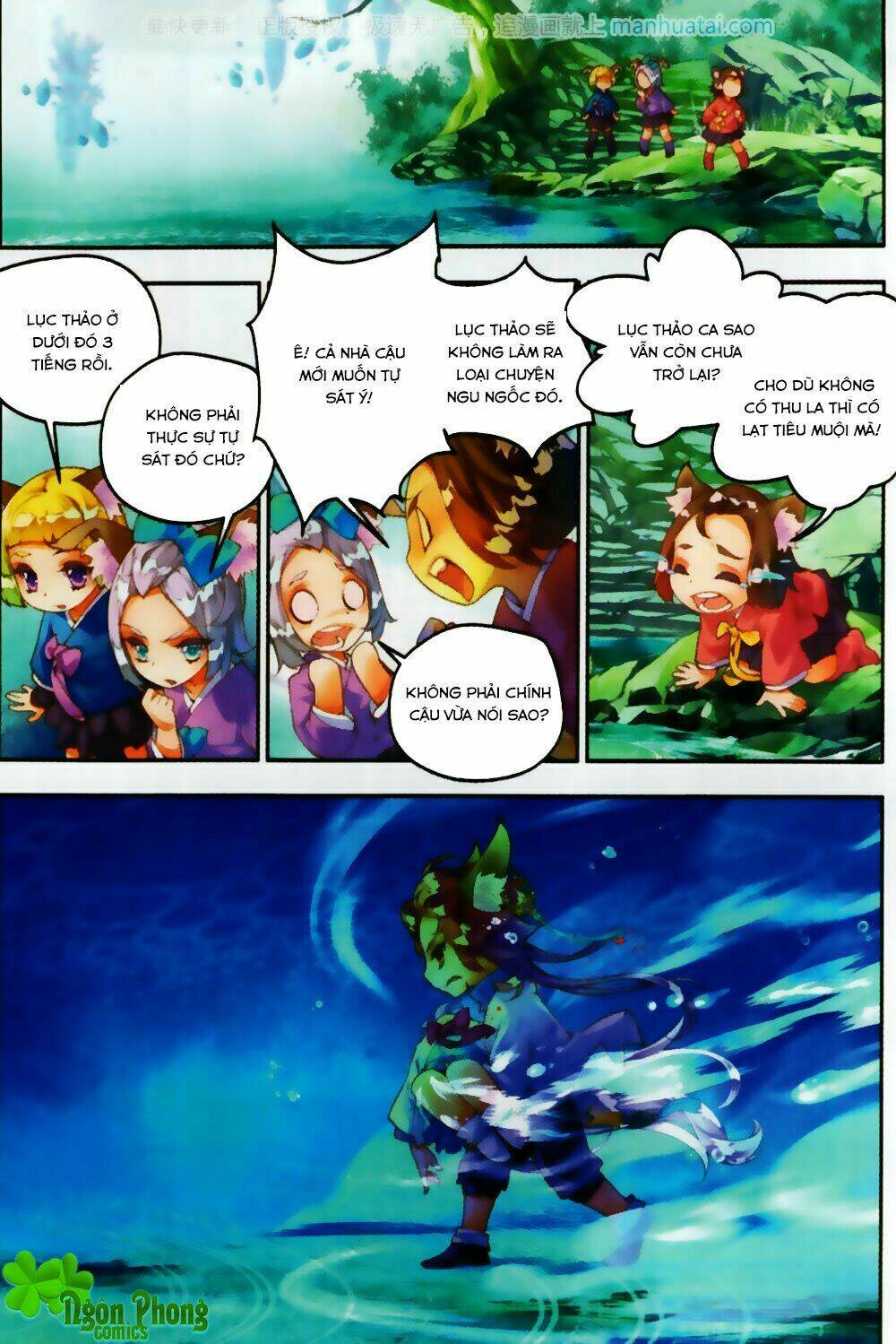 Thu La: Chapter 24