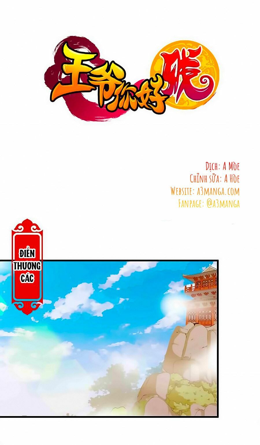 Vương Gia ! Ngươi Thật Bỉ Ổi !: Chapter 228