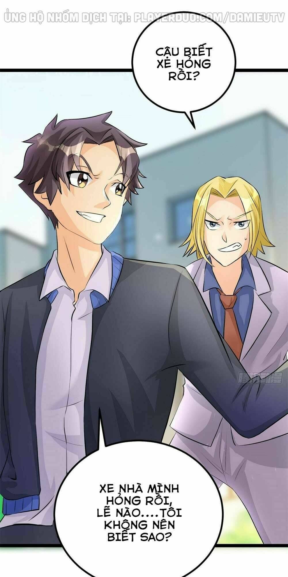 Đế Tế: Chapter 5