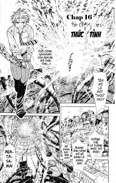 Huyền thoại Arata: Chapter 16