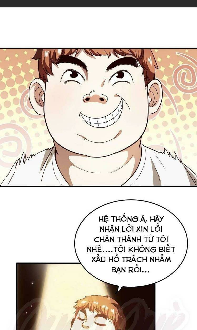 Ta Có Rất Nhiều Thành Tích: Chapter 2