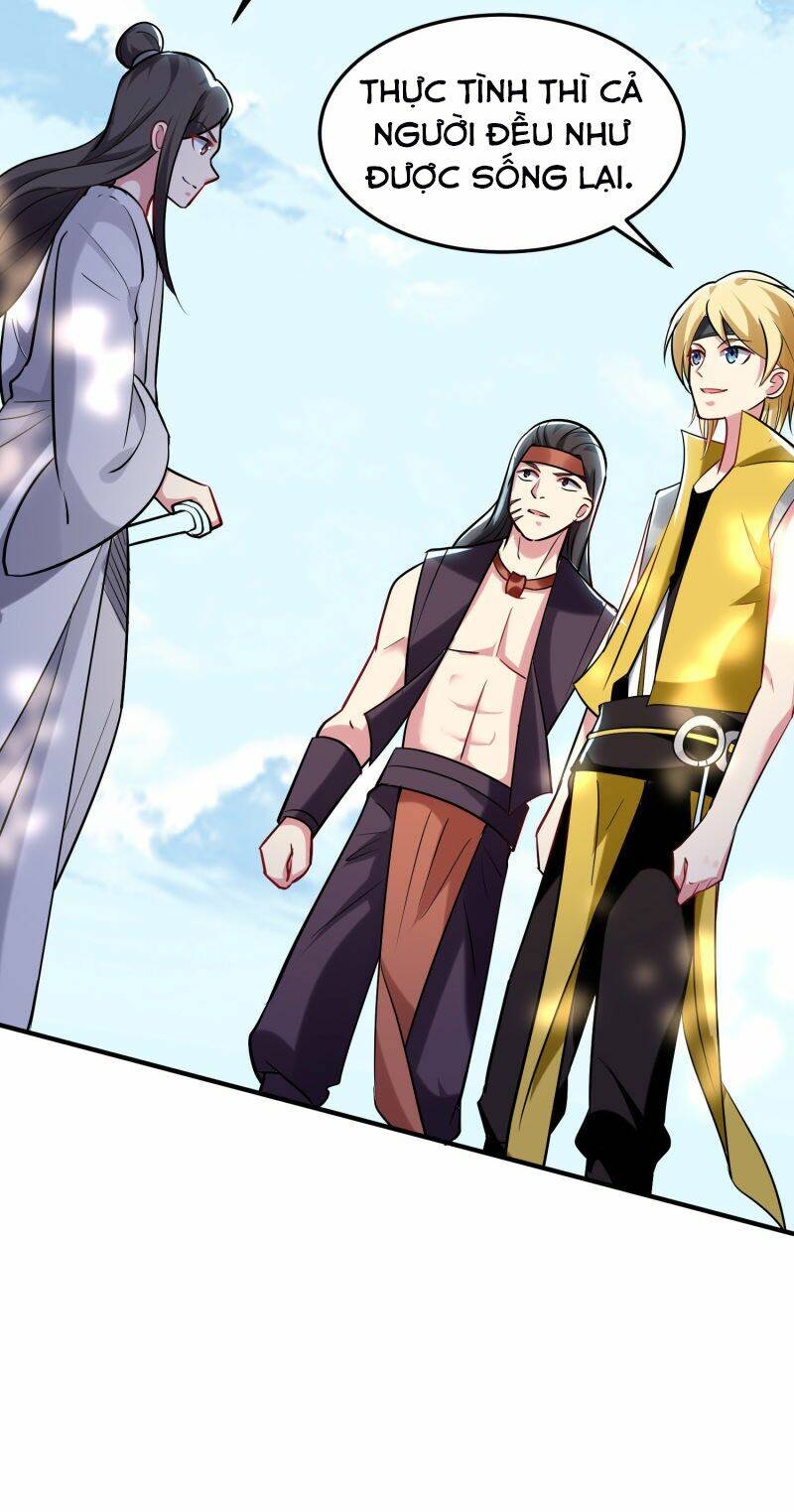 Vạn Giới Tiên Vương: Chapter 75