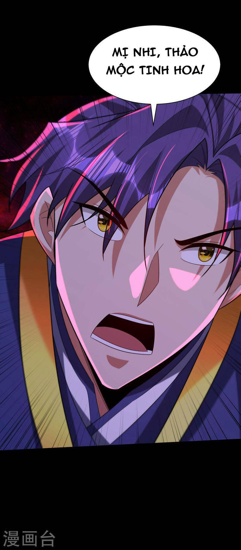 Yêu Giả Vi Vương: Chapter 315