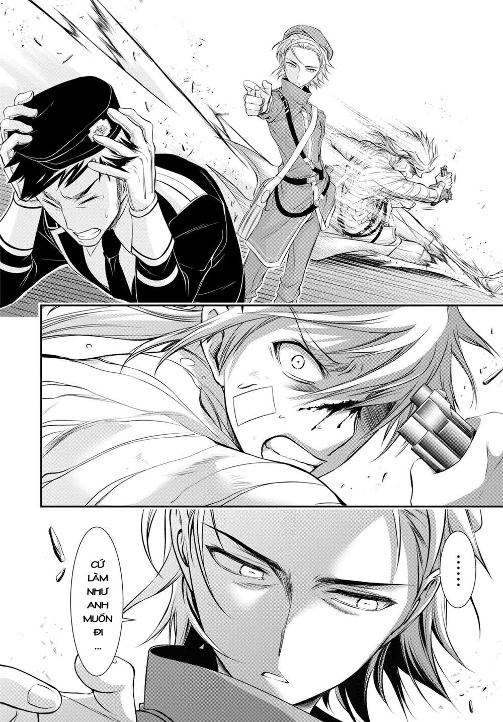 Đi Tìm Sát Tinh Vương: Chapter 44