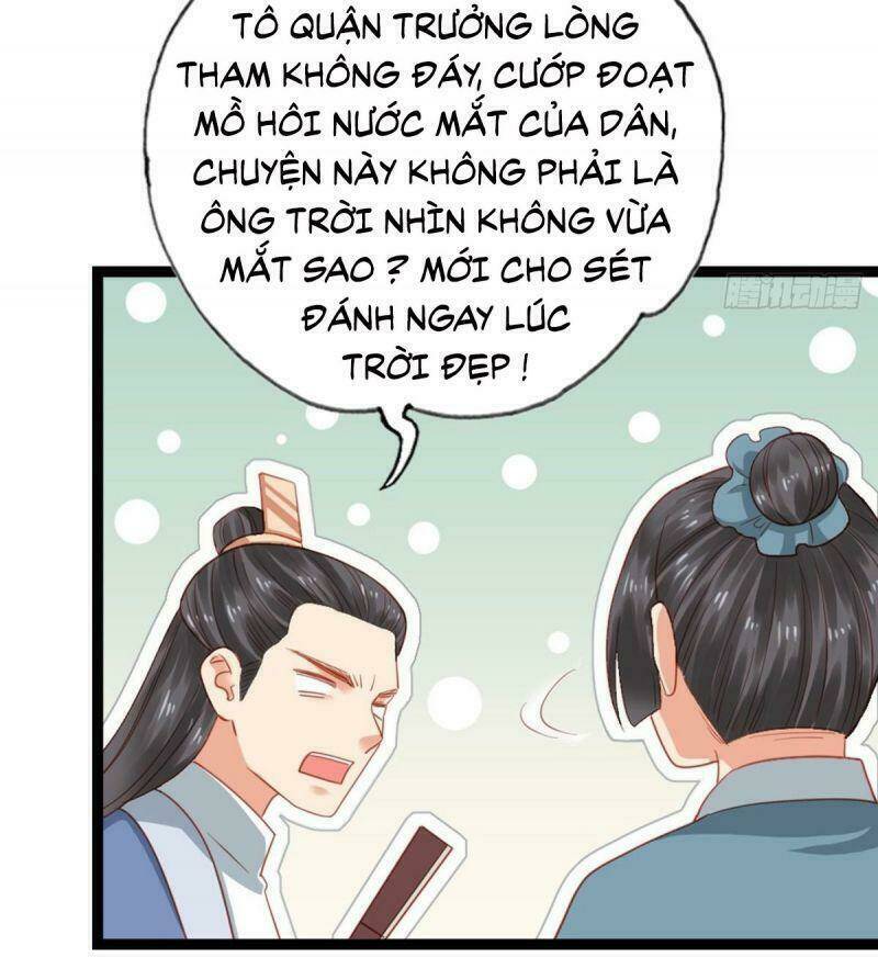 Đứng Lại! Phụng Chỉ Ăn Cướp: Chapter 21