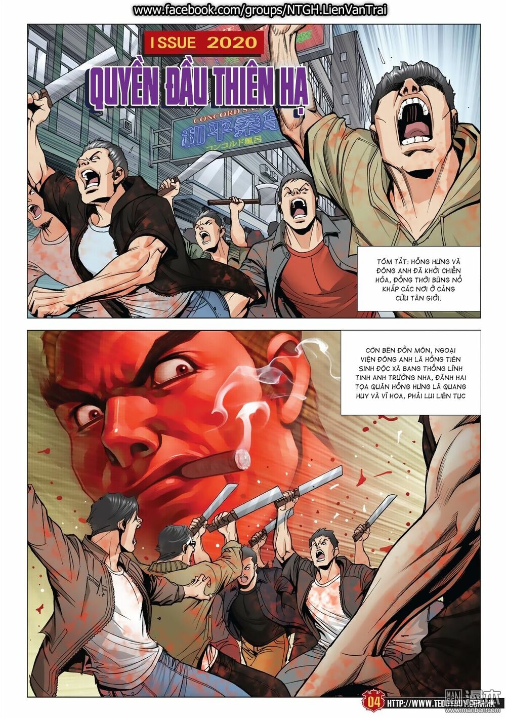 Người Trong Giang Hồ: Chapter 2020: Quyền đầu thiên hạ