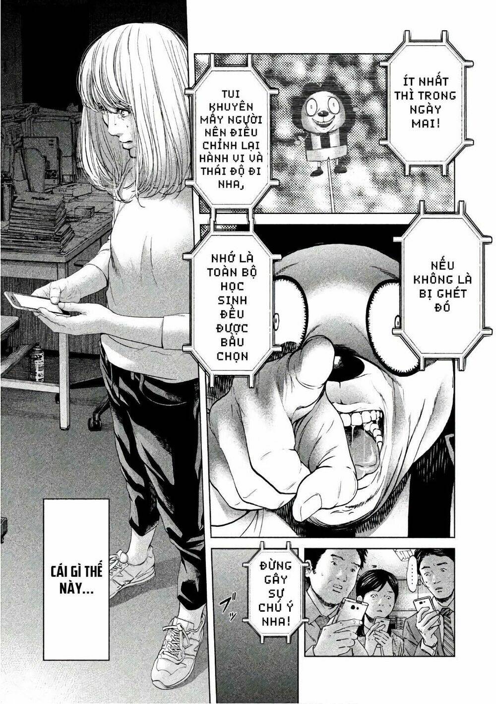 Ikenie Touhyou: Chapter 55