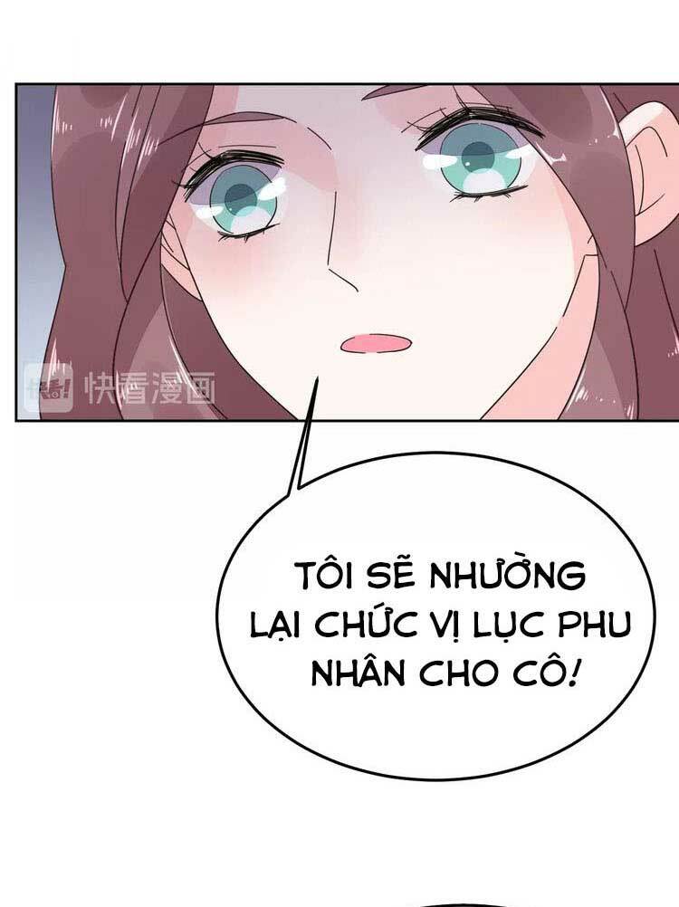 Điều Ước Sủng Ái Bất Bình Đẳng: Chapter 67.2