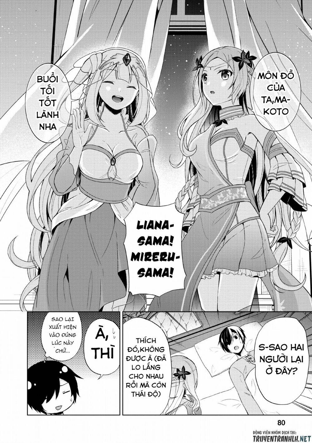 Shingan No Yuusha: Chapter 28