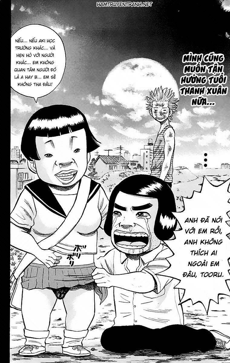 Nanba Mg5: Chapter 1