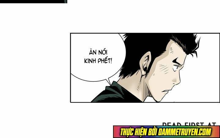 Double Casting: Chapter 23