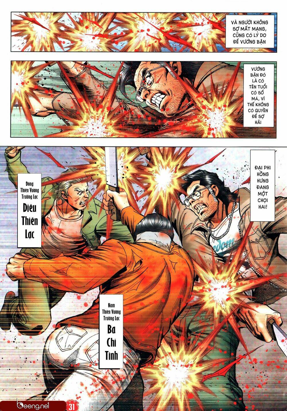Người Trong Giang Hồ: Chapter 2321