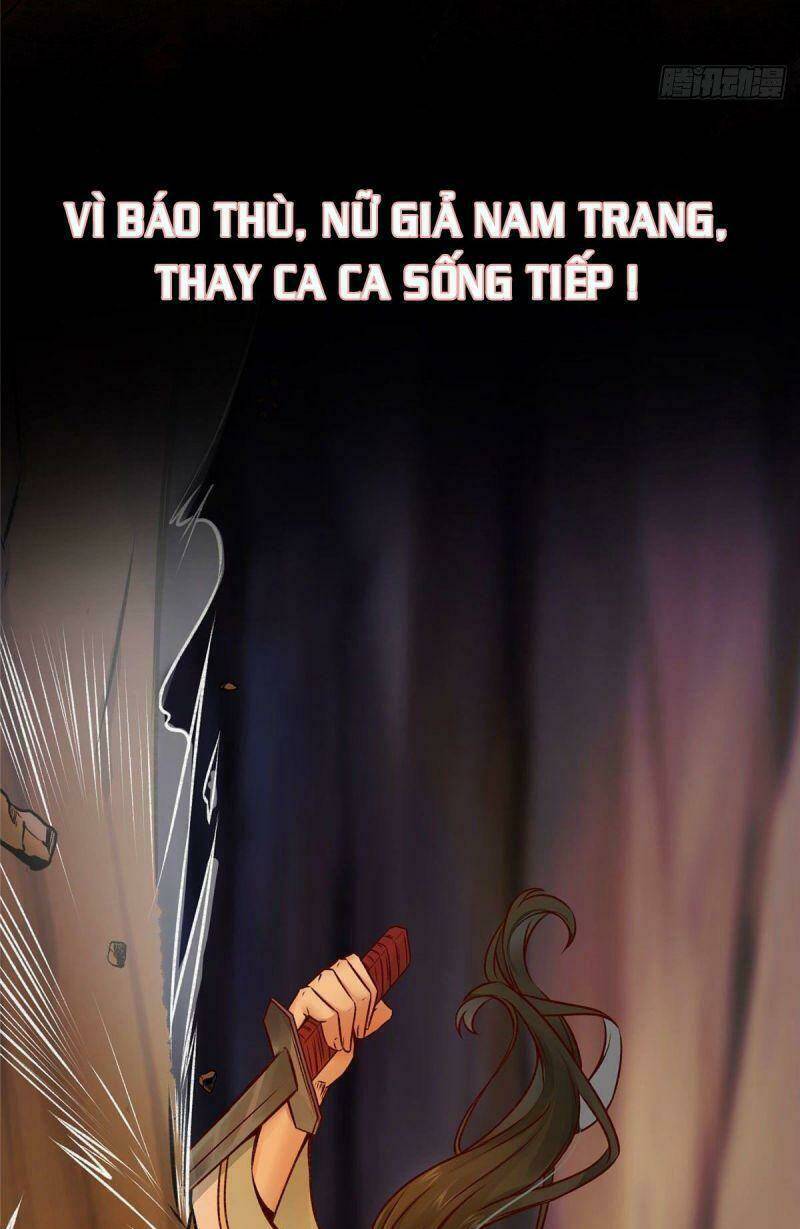 Nghịch Thiên Thần Phi Chí Thượng: Chapter 1