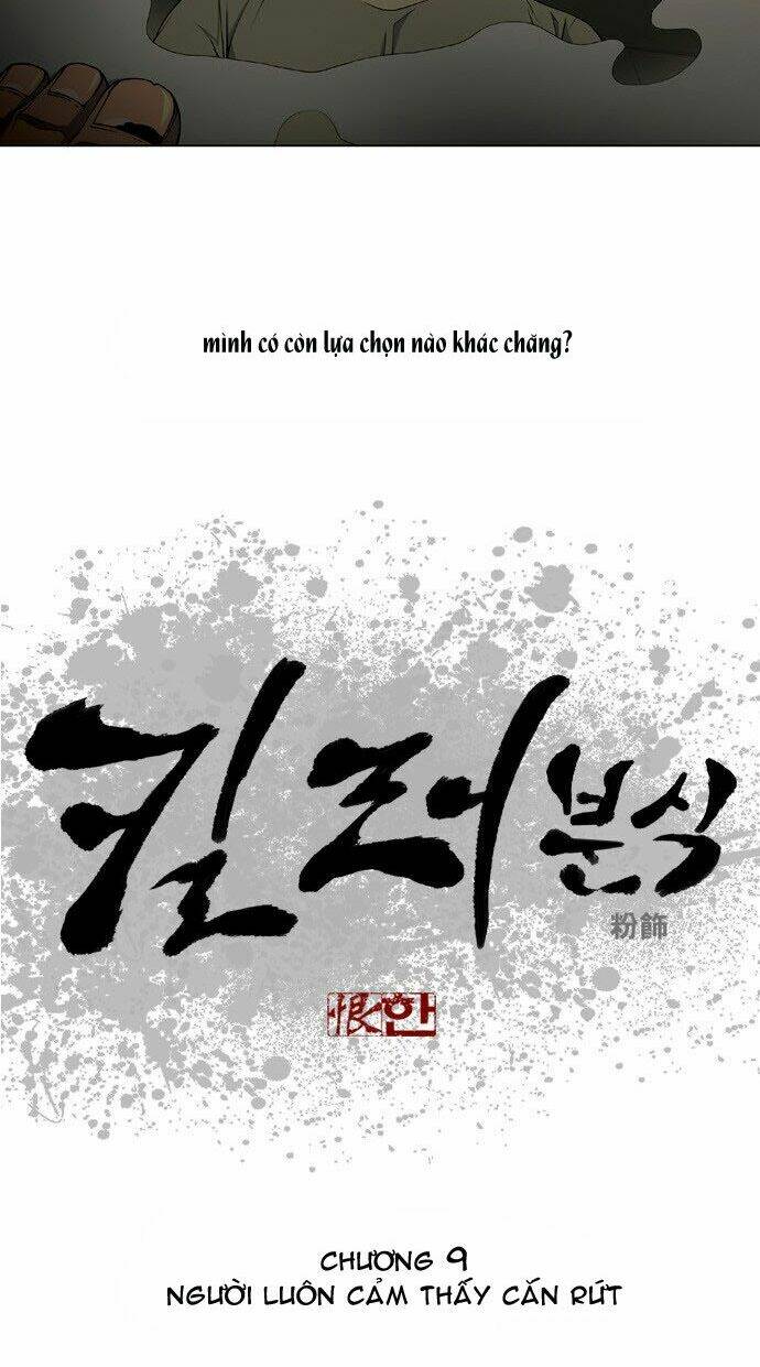 Quán Ăn Sát Thủ: Chapter 9