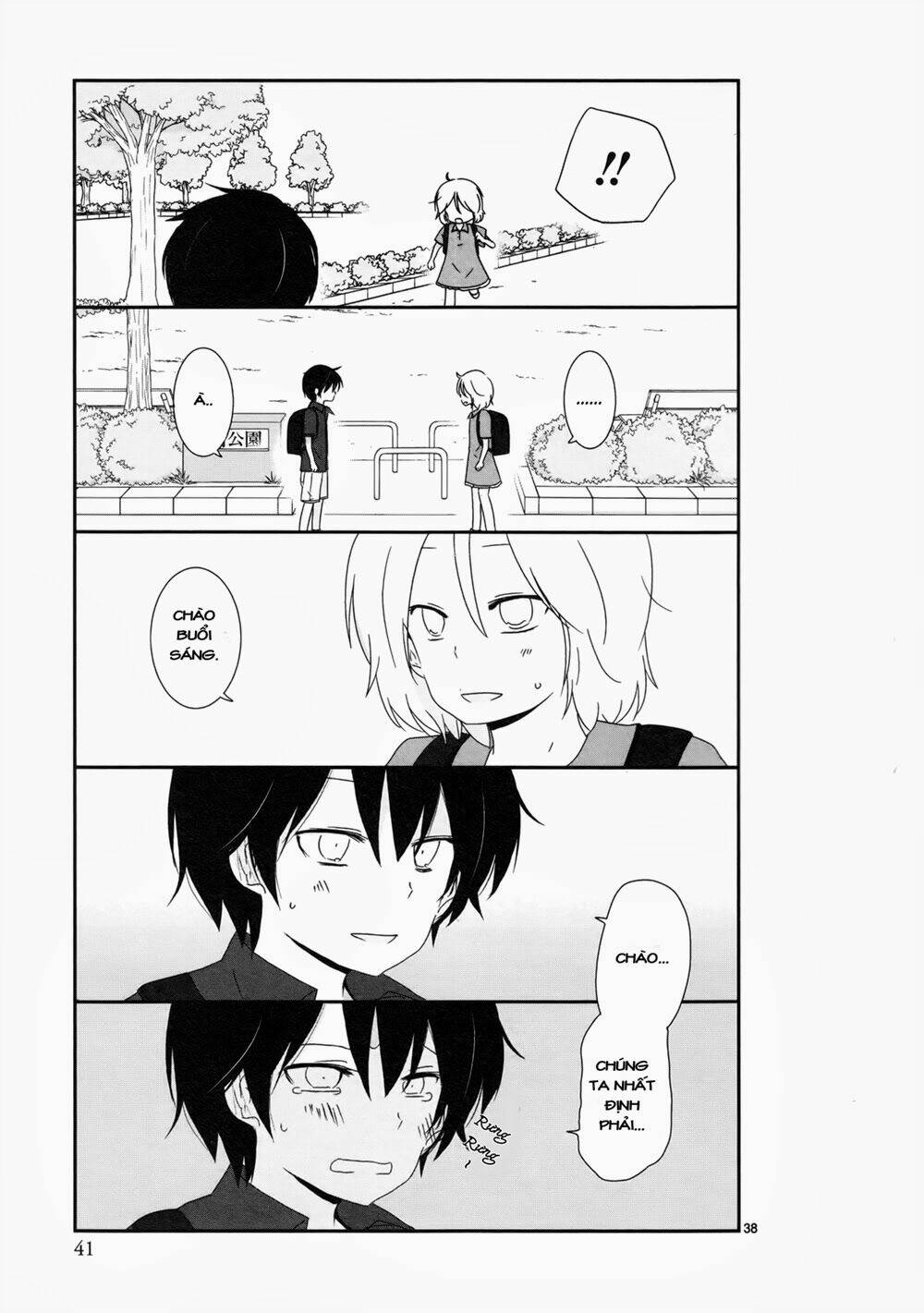 Shishunki Bitter Change: Chapter 3