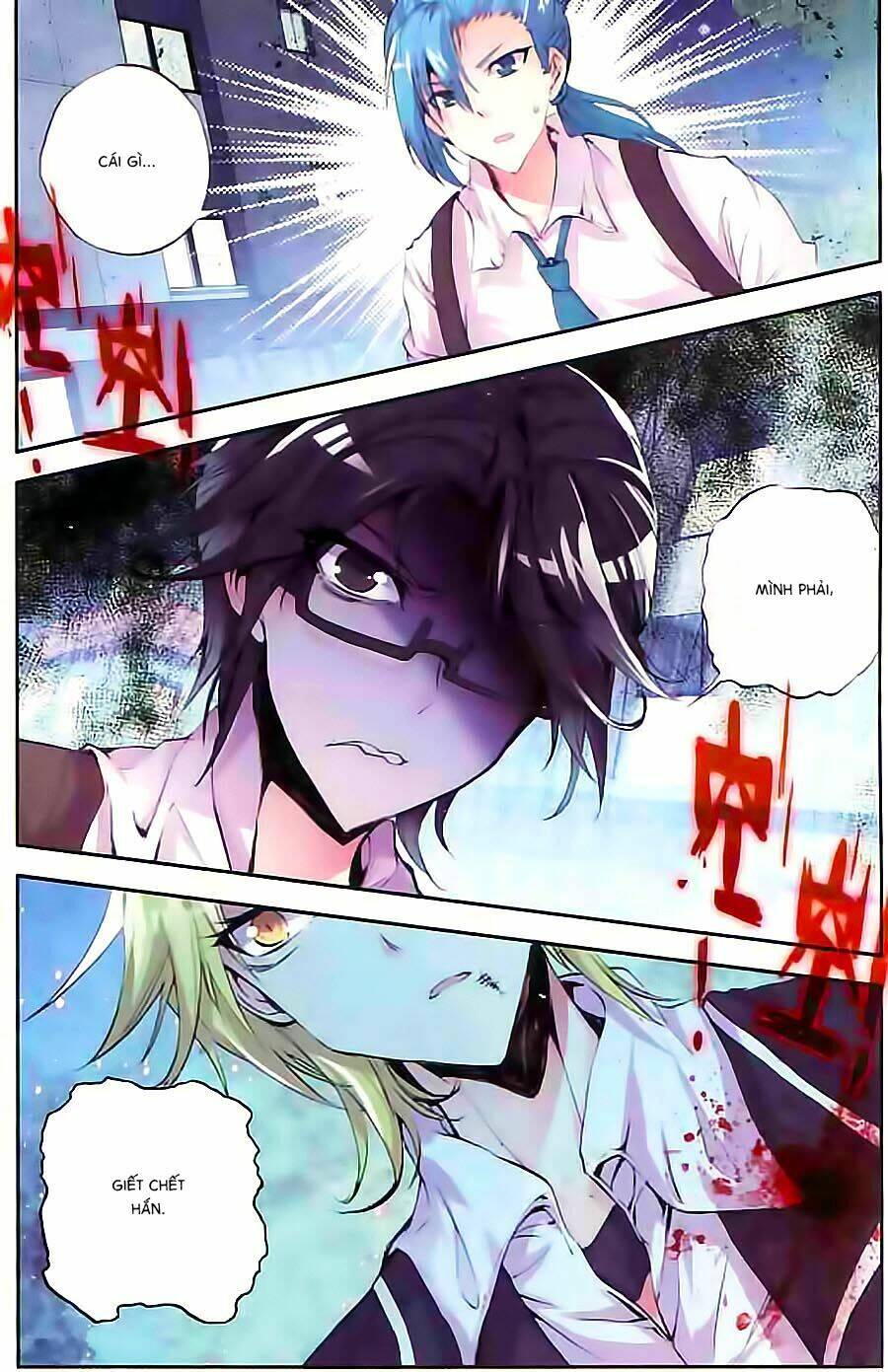 Cấp Độ Phân Liệt: Chapter 63