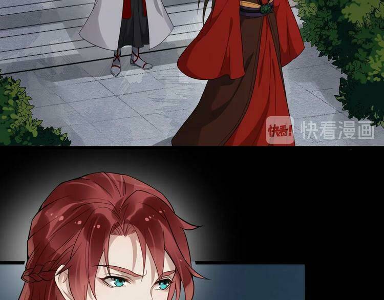 Bồng Sơn Viễn 2: Chapter 25