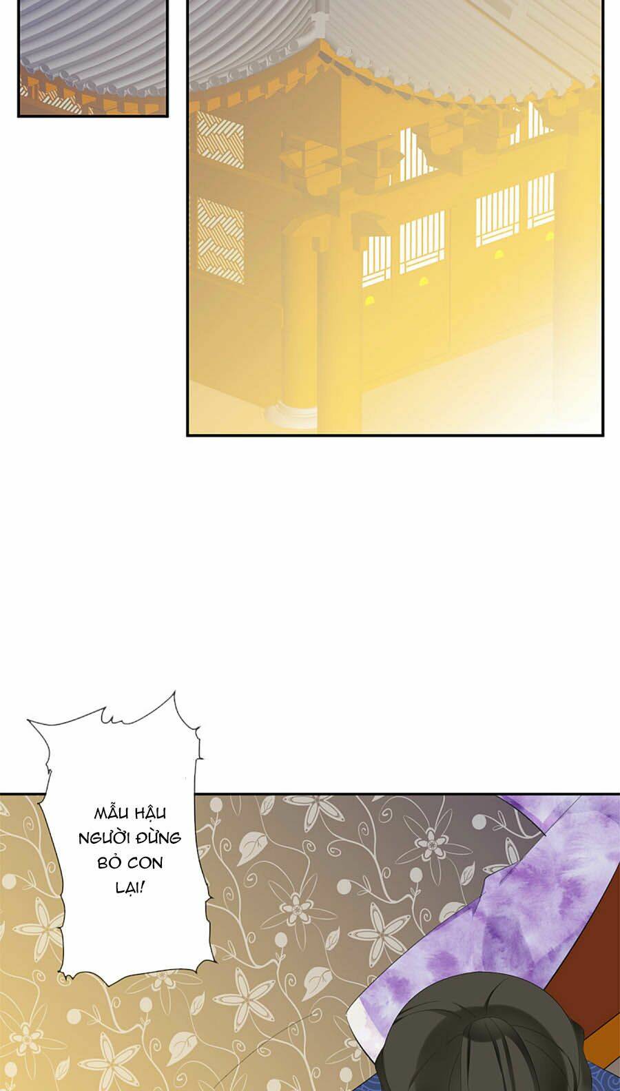 Yển Sư Yêu Hậu: Chapter 15