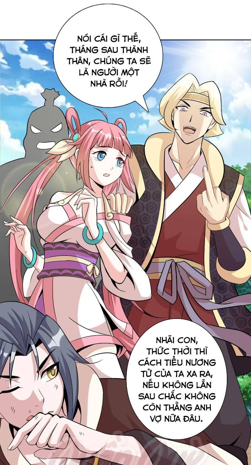 Liệp Thực Vương: Chapter 3