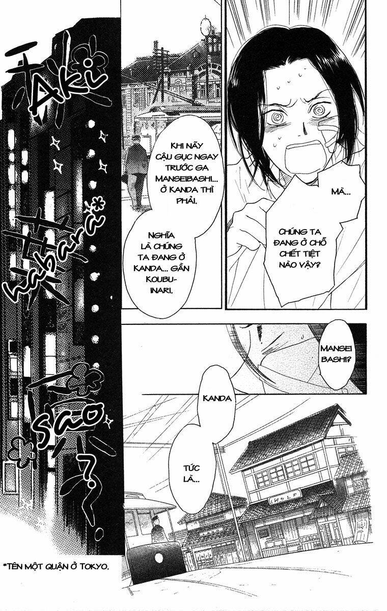 Golden Days - Tháng Ngày Tươi Đẹp: Chapter 2
