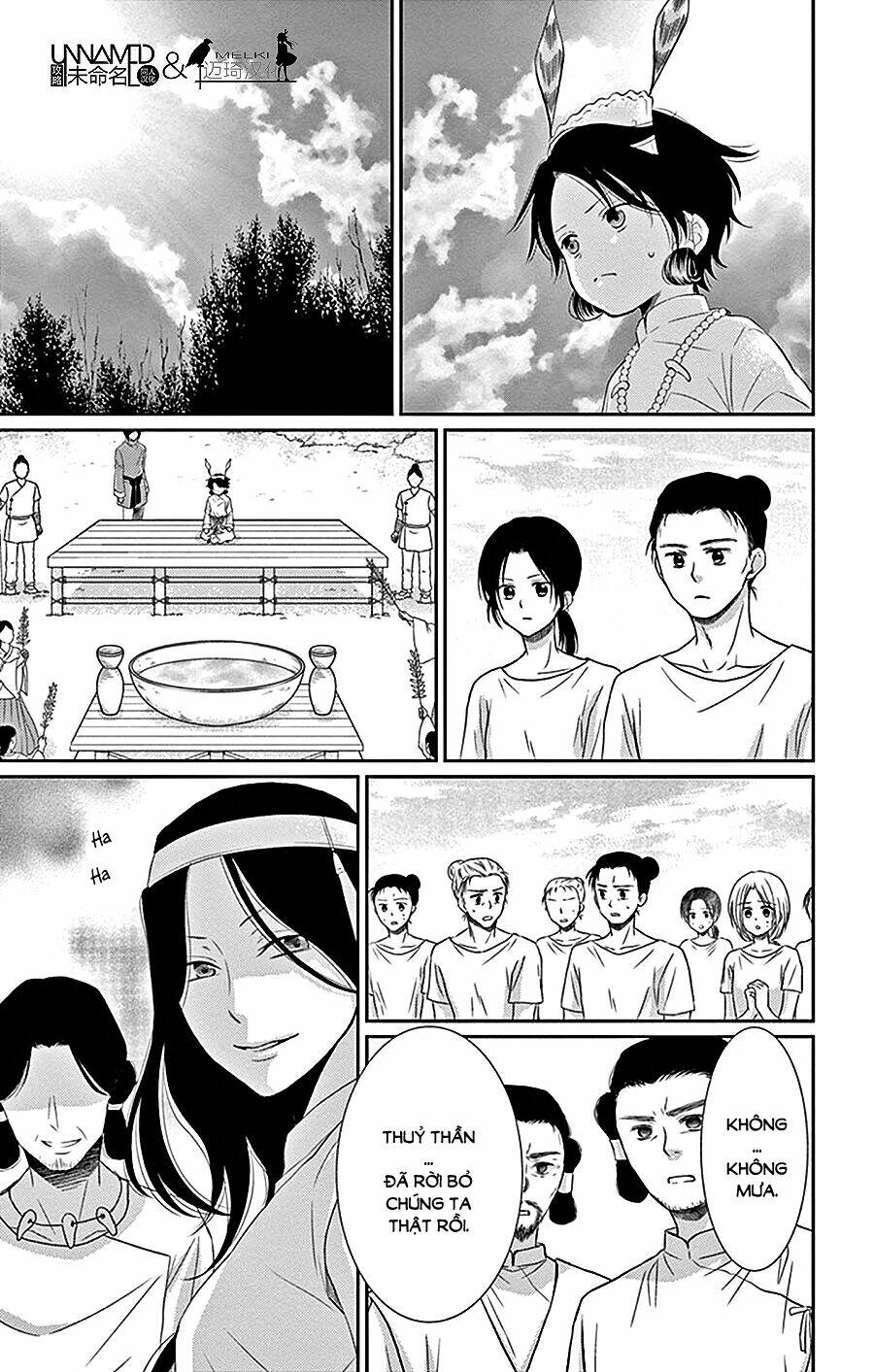 Cô Dâu Của Thuỷ Thần: Chapter 26