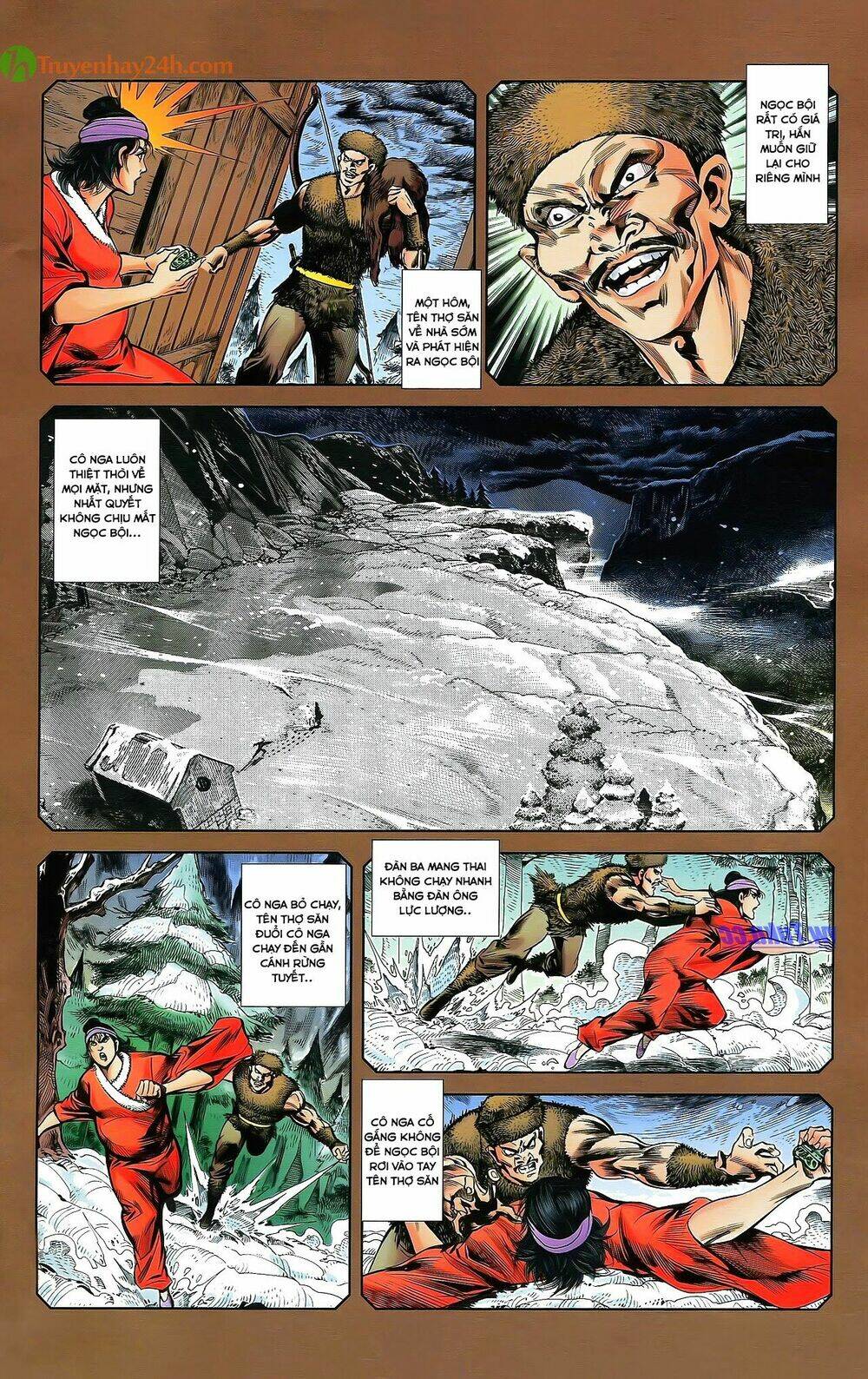 Thiên Tử Truyền Kỳ 2 - Tần Vương Doanh Chính: Chapter 29.2