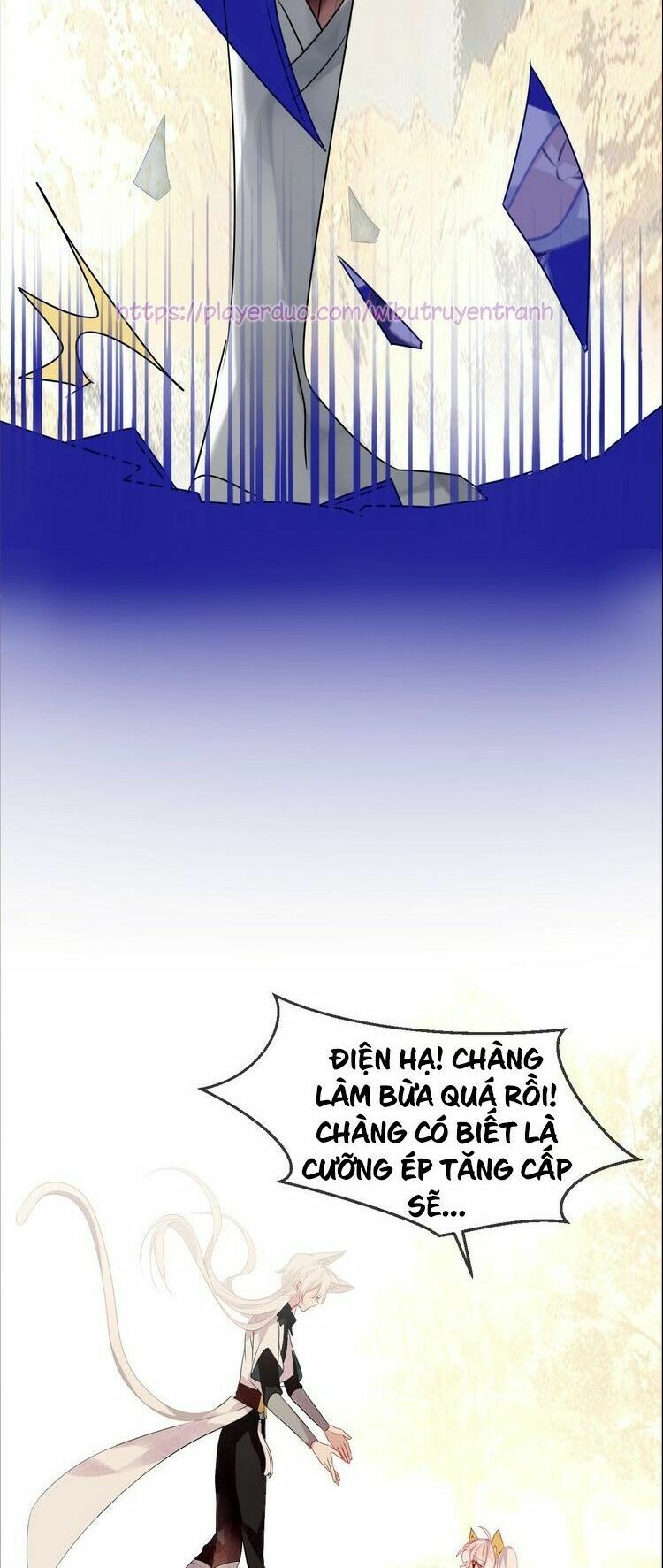 Ngô hoàng tại thượng: Chapter 87