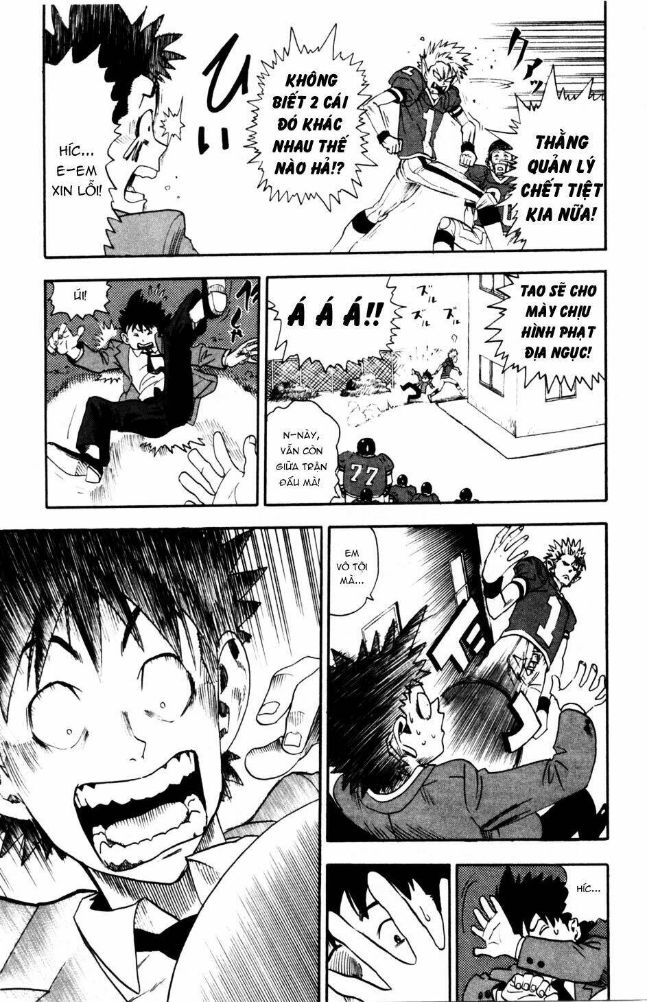 Lá Chắn Mắt: Chapter 5