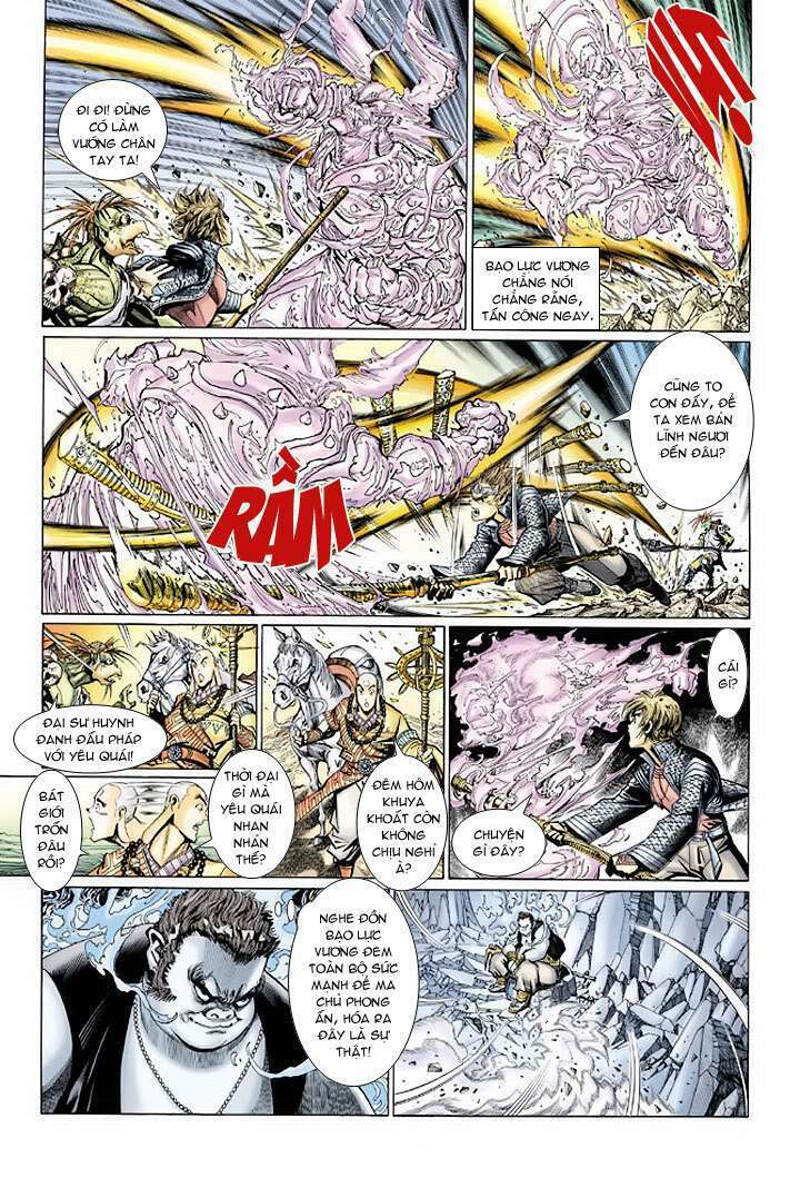 Đại Thánh Vương: Chapter 27