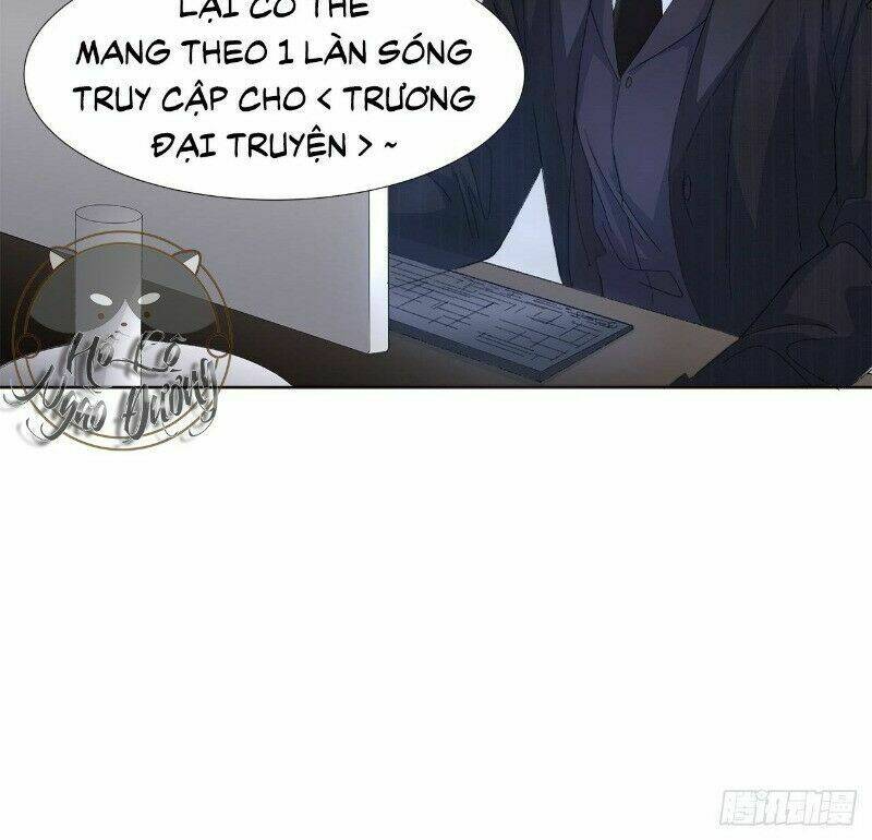 Ảnh Đế Yêu Hồ: Chapter 19