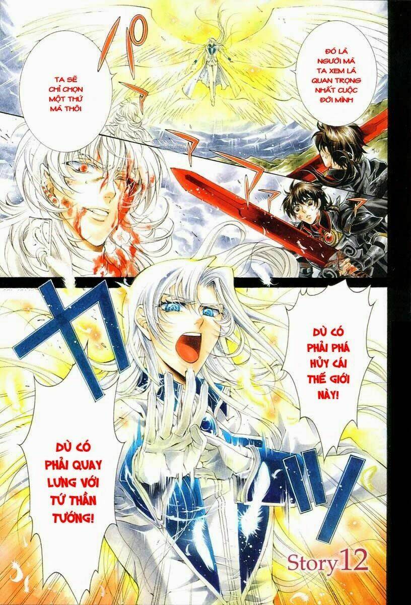 Yasashii Ryuu No Koroshikata: Chapter 12